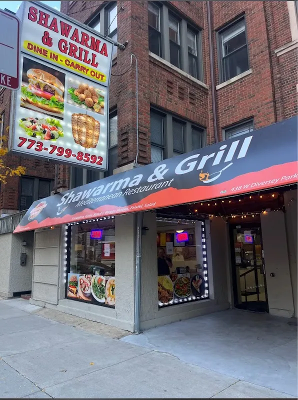 Shawarma & Grill — Lakeview storefront